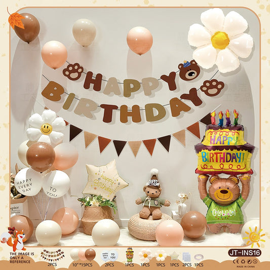 Woodland Bear Birthday Balloon Set – Cake, Paw Print & Neutral Forest Theme