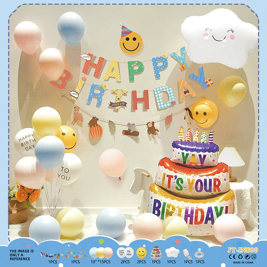 Pastel Zoo Birthday Balloon Set – Animal Theme with Cake & Cloud Balloons