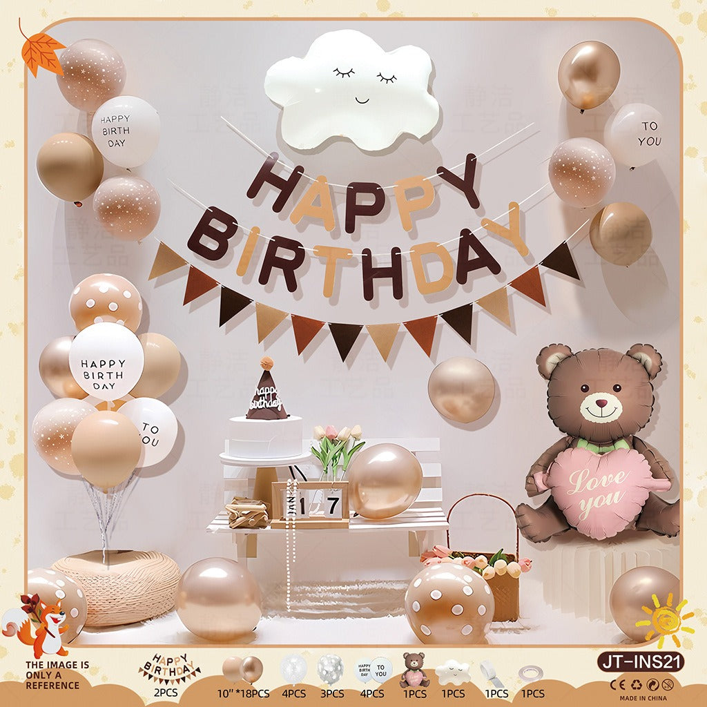 Neutral Brown Birthday Balloon Set – Vintage Teddy & Cloud Theme